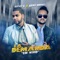 La Demanda (feat. Gery Daniel) - Ricky G lyrics