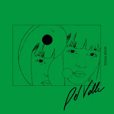 Soulsick - Single - Del Valle