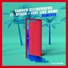 Feel Like Home (feat. DYSON) [Remixes] - EP