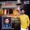 Danda Nagraja (feat. Ajeet) - Sunil Kumar Nirala lyrics