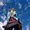 Cut You Out (feat. Johnny MC) - Klumzy lyrics