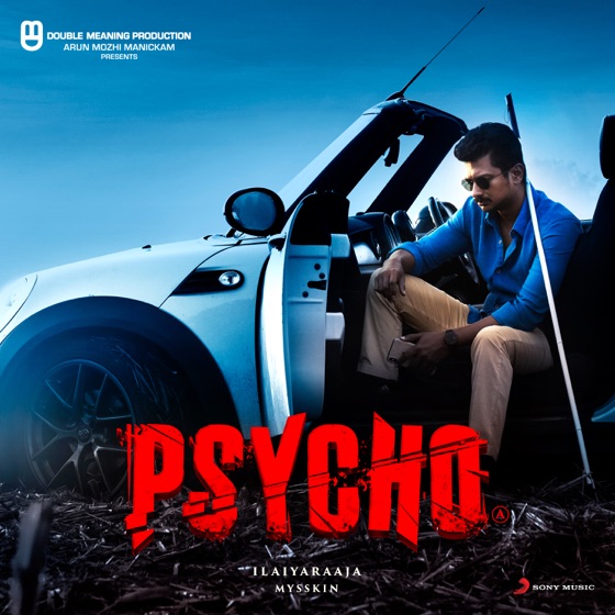 Cover artwork for Unna Nenachu