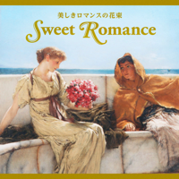 Various Artists - Sweet Romance Bouquet of Beautiful Romance artwork