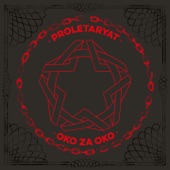 Oko za oko artwork