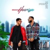 Heeriye (feat. Pdny) - Single