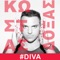 Diva - Kostas Doxas lyrics