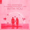 With You (feat. LZRZ) - Single, 2020