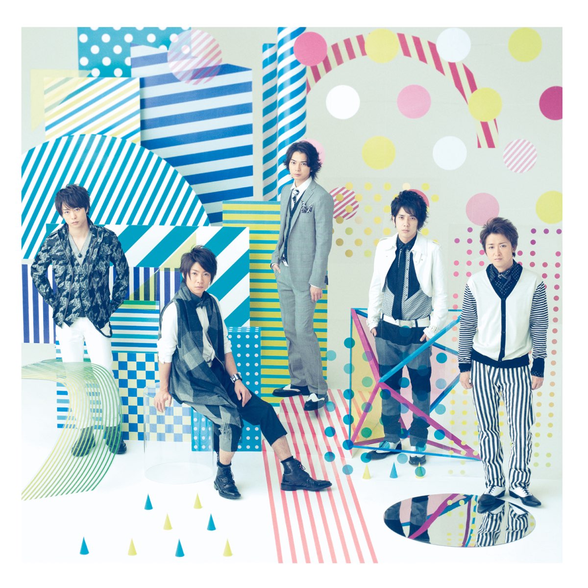 嵐在apple Music 上的 Boku No Miteiru Fuukei