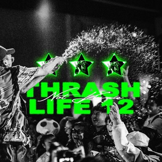 Cover artwork for Manny's Intro