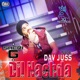 DIL NACHDA cover art