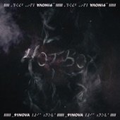 Hotbox - EP artwork