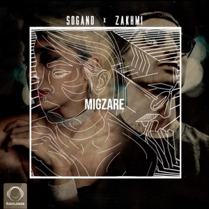 Migzare - Single