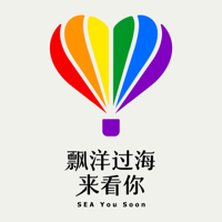 ℗ 2020 Universal Music Taiwan Ltd.