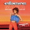 Mama by Ella Eyre iTunes Track 3