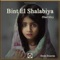 Bint El Shalabiya - Ersin Ersavaş lyrics