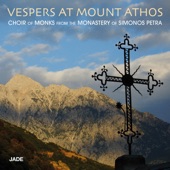 Vespers at Mount Athos artwork