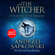 Andrzej Sapkowski - The Tower of the Swallow