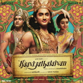 Kaaviyathalaivan (Original Motion Picture Soundtrack) - A.R. Rahman