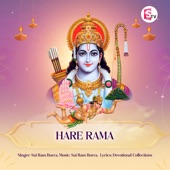 Hare Rama artwork