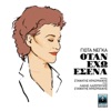 Otan Eho Esena - Single