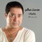 Mn Rahmetak - Medhat Saleh lyrics