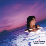 Momoko Kikuchi - Adventure