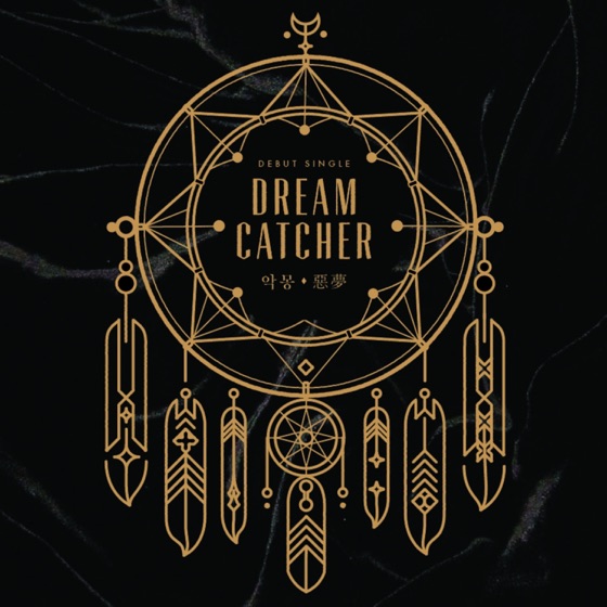 Cover artwork for Emotion