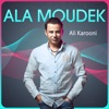 Ali Karooni - Ala Moudek