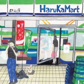 HarukaMart artwork