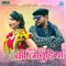 Aaj Kal Ki Janudiya - Gokul Sharma & Kajal Mehra lyrics