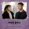 ITAEWON CLASS (Original Television Soundtrack), Pt. 12 - Single