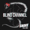 Snake (feat. GG6) - Single