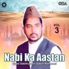 Syed Sabihuddin Sabih Rehmani - Hussain Mujhse Juda Nahin