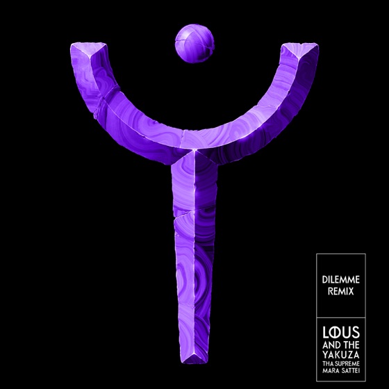 Cover artwork for Dilemme
