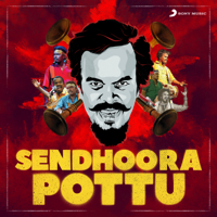 Anthony Daasan - Senthoora Pottu - Single artwork