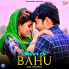 Suthri Si Bahu - Single