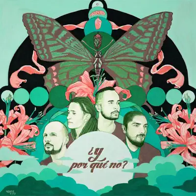 Y por Qué No? - The Hall Effect