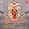 Bramarambhe Katonle - Narasimha Nayak & B.R. Chhaya lyrics