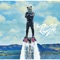 Remember Me - EP ジャケット写真