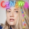 Cinéma - Single