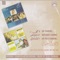 Hopeless Love - Elias Rahbani lyrics