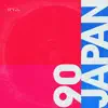 Japan - Single album lyrics, reviews, download