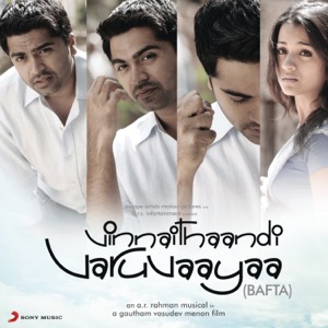 Vinnaithaandi Varuvaayaa Bafta (Original Soundtrack)
