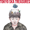 TOKYO SKA TREASURES - BEST OF TOKYO SKA PARADISE ORCHESTRA - Tokyo Ska Paradise Orchestra