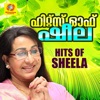 Hits of Sheela, 2016