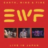 September by Earth, Wind & Fire iTunes Track 7