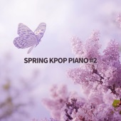 Shin Giwon Piano - BIRD (Piano Arrangement)