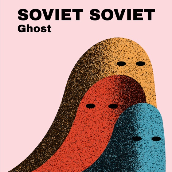 Cover artwork for Change with the Sun