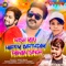 Wish You Happy Birthday Pawan Singh - Vicky Raja, Chhotu Rawat & Radha Rawat lyrics