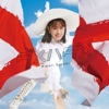 TV Anime "Tejinasenpai" Ending Theme - Dame wa Dame - Single